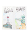 TRAVELER'S NOTEBOOK REFILL 027 WATERCOLOR PAPER