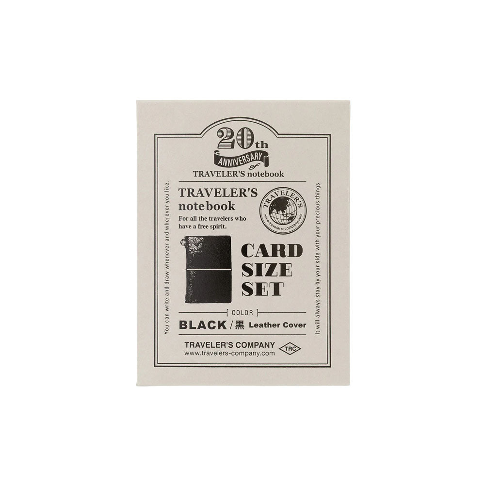 BLACK CARD SIZE 20TH ANNIVERSARY