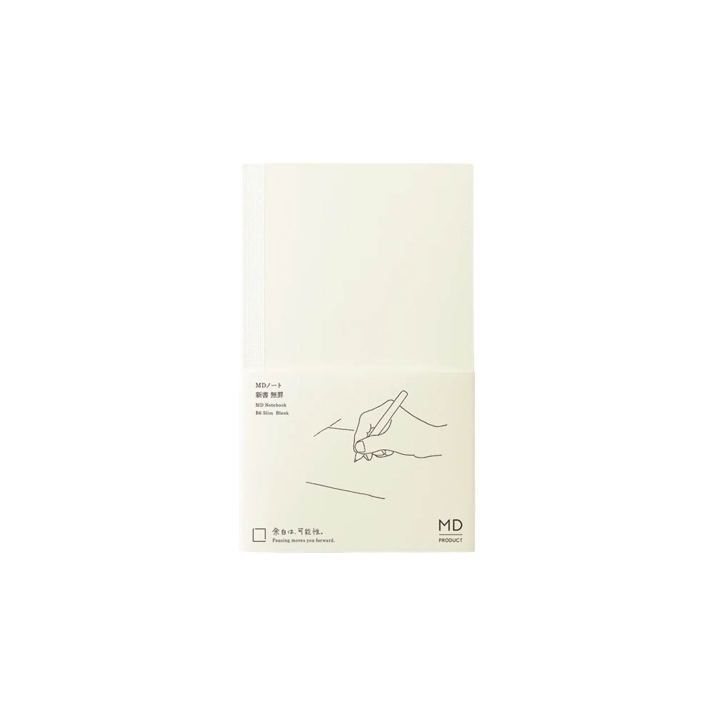 B6 SLIM LINED NOTEBOOK