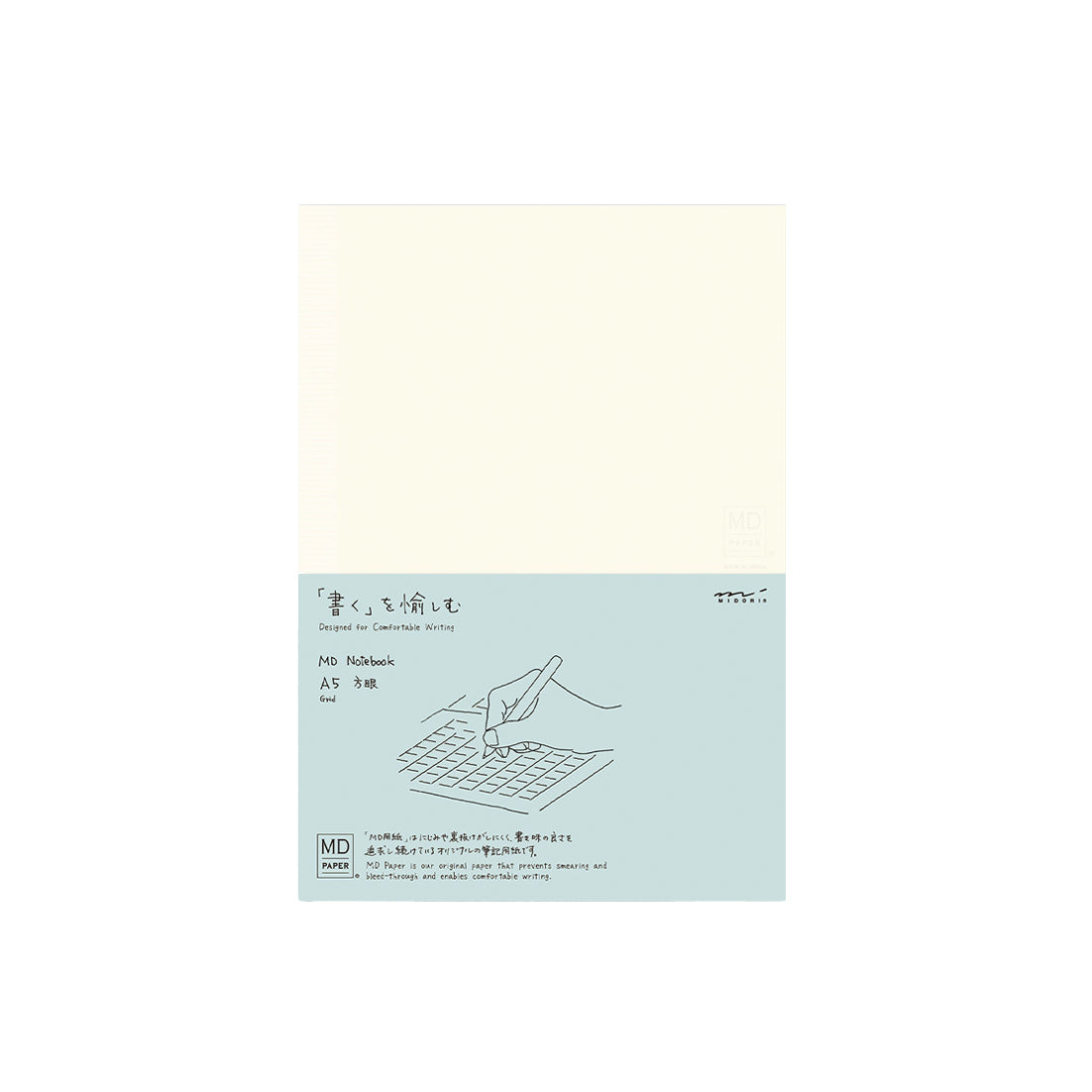A5 MIDORI GRID NOTEBOOK – PAPER AND NEST