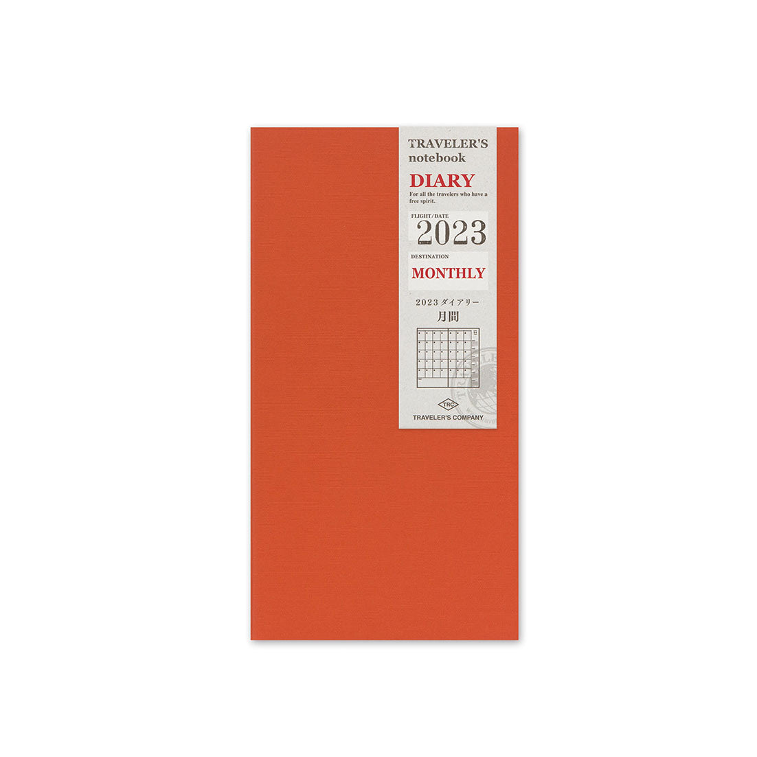 TRAVELER&#39;S NOTEBOOK 2023 MONTHLY DIARY REFILL